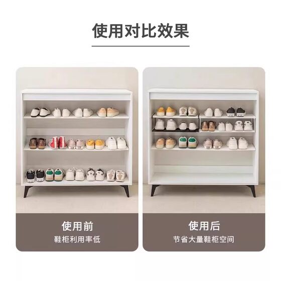 Retractable shoe rack household shoe cabinet layered partition shoe rack