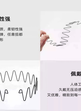 2026新款隐形发箍女刘海碎发