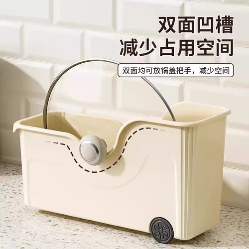 厨房锅具收纳盒整理盒锅盖调料带滑轮下水槽橱柜收纳多功能收纳架 - 图1