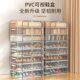 Transparent foldable dust-proof space-saving shoe box