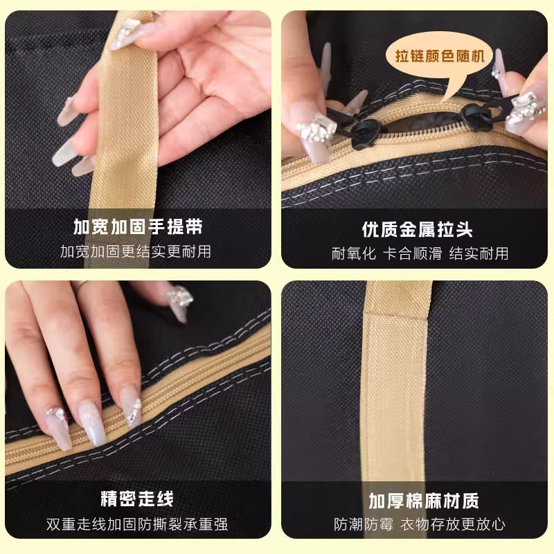 搬家打包袋衣服被子收纳袋棉被行李袋大容量麻袋编织袋宿舍好物,淘宝优惠券,粉丝福利购,淘宝优惠卷