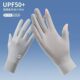 Women's Ice Silk Sunscreen Gloves Summer Thin UV Protection