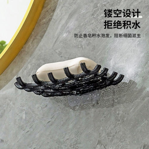 肥皂盒壁挂式免打孔沥水置物架卫生间粘贴香皂盒沥水架挂钩 - 图1