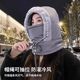 冬季骑车保暖帽子女护耳加绒加厚防寒面罩围脖一体帽防风骑行帽