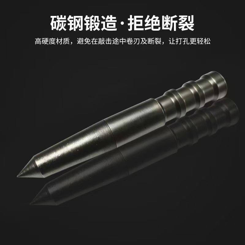 中心冲高硬度定位冲钻孔打孔定位器圆锥样冲尖冲钳工冲子凿子冲头,淘宝优惠券,粉丝福利购,淘宝优惠卷