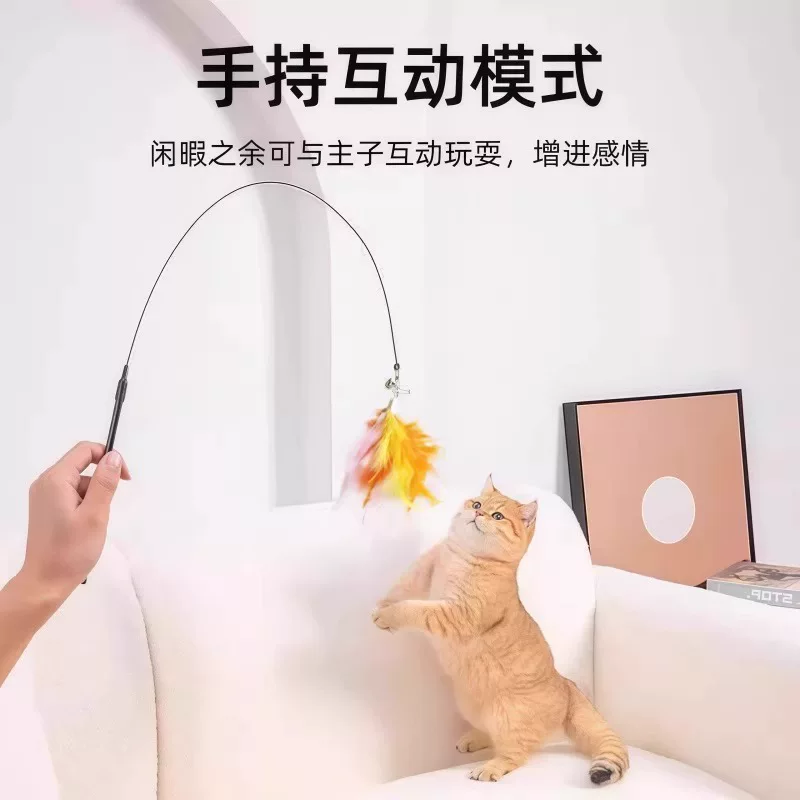 Игрушки для кошек, котята, средства для самостоятельного развлечения с присосками и длинными шестами, полный набор принадлежностей для котят
