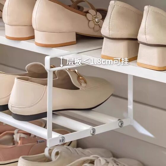 Retractable shoe rack household shoe cabinet layered partition shoe rack