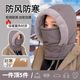冬季骑车保暖帽子女护耳加绒加厚防寒面罩围脖一体帽防风骑行帽