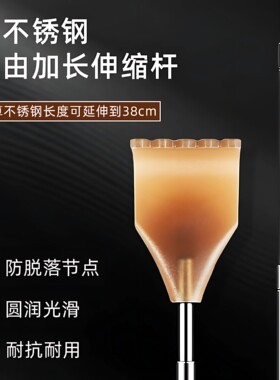 牛角伸缩不求人背部抓背挠