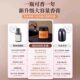 Toilet deodorization, odor removal, fragrance retention, bathroom aromatherapy