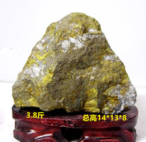 < Boutique > Natural Gold Ore Mineral Crystal Raw Stone Pendulum Pieces Chishi Bonsai Collection Solid Wood Base Specimen 3