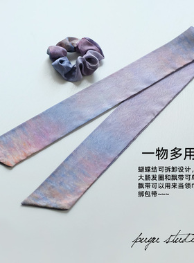 朴遇原创手工暗纹缎法式发绳飘带
