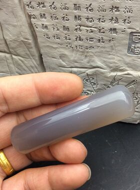 精美天然辽宁阜新沙皮料缠丝玛瑙通透章印章章料 包邮