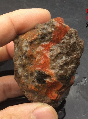 纯天然玛瑙雕刻原石摆件包邮