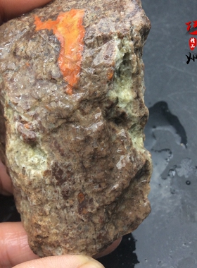 纯天然玛瑙雕刻原石摆件