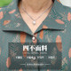 Grandma dressing in summer sleeve shirts female elderly mother, 60 -year -old 70 shirt lapel two -piece old man clothes