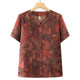 Grandma's summer short-sleeved shirt middle-aged and elderly women's clothing