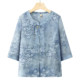 Grandma's summer three-quarter sleeve shirt, thin, elderly women's clothing