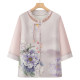 Grandma thin Chinese style cardigan old lady summer shirt
