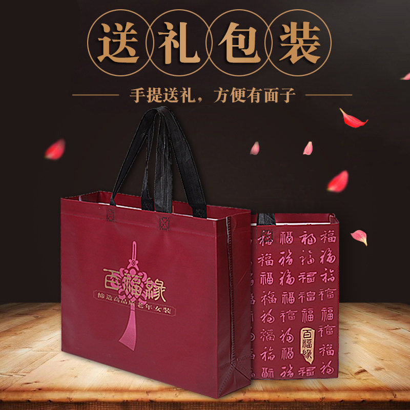 中老年人秋冬女奶奶仿水貂绒短款外套妈妈装加绒套装老人太太衣服,淘宝优惠券,粉丝福利购,淘宝优惠卷