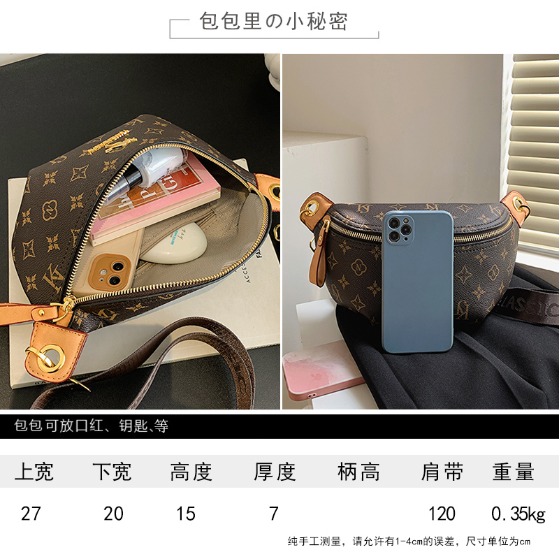 专柜正品女包新款百搭老花胸包高品质单肩包大容量腰包时尚斜挎包