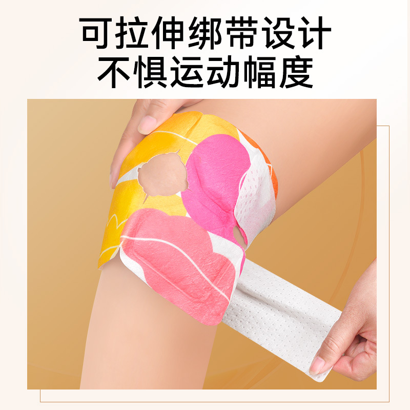 蒸汽艾灸膝盖关节热敷贴三伏贴温灸自发热暖膝贴老寒腿艾草热灸贴 - 图2