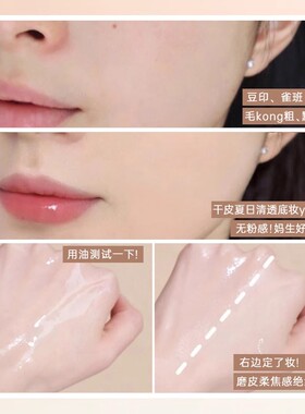 【正品可验】美诺粉饼控油定妆持久柔焦蜜散粉防水防汗升级大白饼