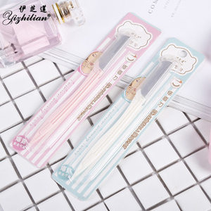 伊芝莲不锈钢修眉刀带防护网极锋轻易剔除细小毛发轻松不留痕迹