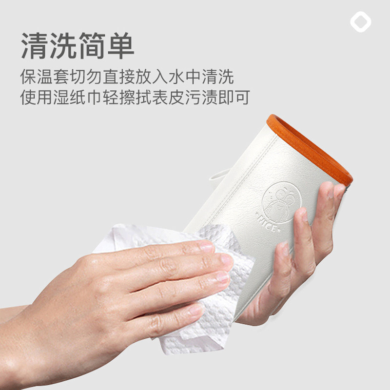 奶爸爸奶瓶保温杯套外出冲奶便携温奶器暖奶通用恒温充电加热神器,淘宝优惠券,粉丝福利购,淘宝优惠卷