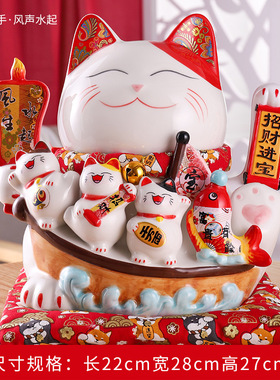 招财猫家居客厅开业收银台存钱罐