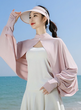 防晒衣披肩女骑车防晒服透气披风