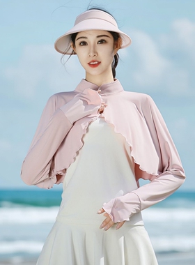夏季立领防晒披肩女薄款遮阳