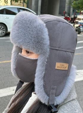 雷锋帽女口罩一体套头帽