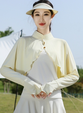 夏季冰丝凉感披肩女防晒开车学车