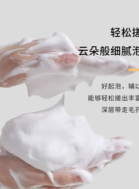 促销装红贝缇洋甘菊精油皂洗脸洁面沐浴手工香皂润肤保湿滋润