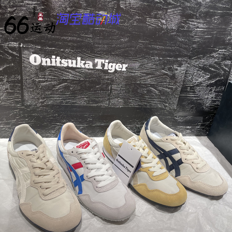 经典款 Onitsuka Tiger/鬼冢虎 男女运动休闲鞋1183B400 1183A237 - 图3