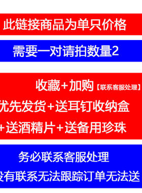 s925平头螺丝拧扣t杆珍珠耳钉