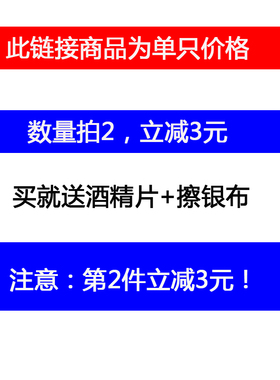 螺丝帽长棍8mms925银双面细针