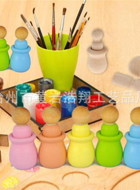 木制色diy涂鸦家居装饰摆件 创意手绘木偶套人 玩偶拍摄道具