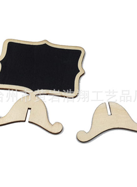 木质工艺品创意擦写小黑板桌号牌家居摆件聚会派对装饰小摆件