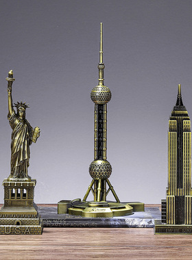 创意铁艺地标建筑塔模型摆件家居客厅玄关桌面装饰金属工艺品