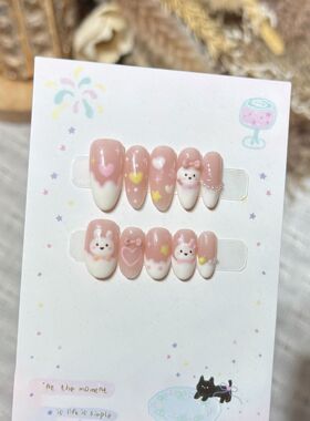 【奶油萌宠】ins裸色美甲短可爱手绘蝴蝶结兔子穿戴甲甲片