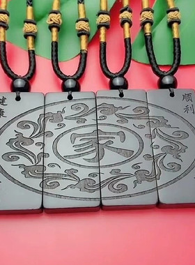 名字项链吊坠定制
