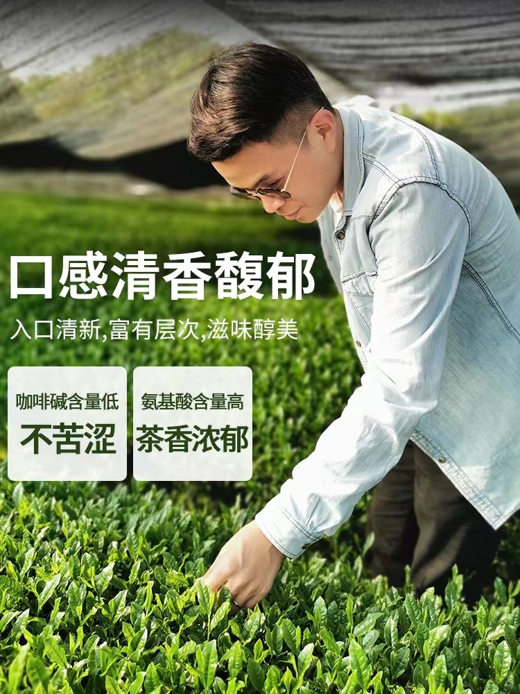 宇治青昔抹茶粉五十铃日式烘焙若竹青岚小山园蛋糕食用箬竹冲饮原-图2