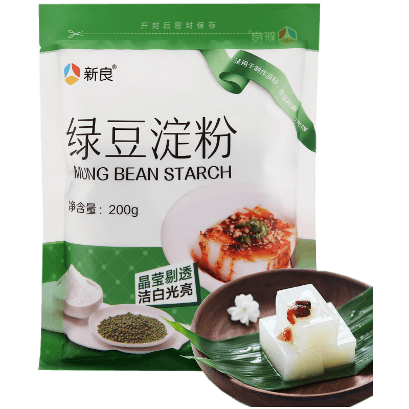 食得·安享