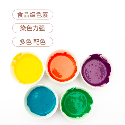 面大师可食用色素2g水油两用12色套装烘焙奶油蛋糕裱花翻糖巧克力 - 图0