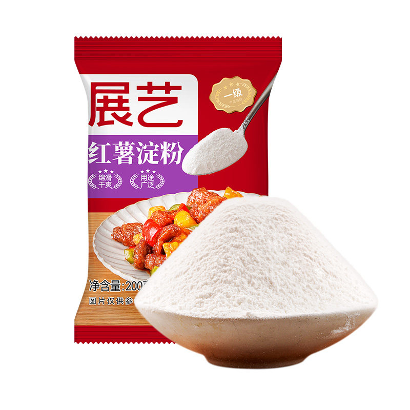 食得·安享