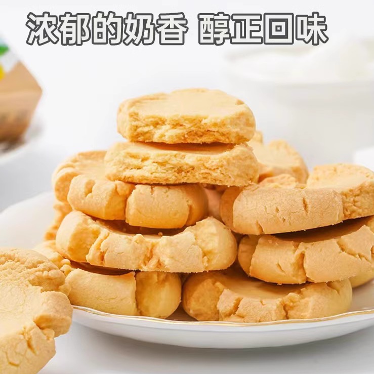 安佳原味黄油227g动物淡味蛋糕饼干家用面包雪花酥烘焙材料 - 图2