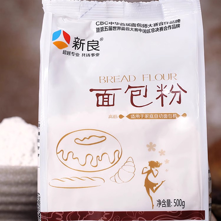 新良高筋面粉披萨面包粉500g*2饼干烘焙原料面包机烤箱用面粉-图2