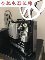 Rare 95 New 16 mm Elmo ELMO XP750 Wxenon lamp outdoor family film machine projectile